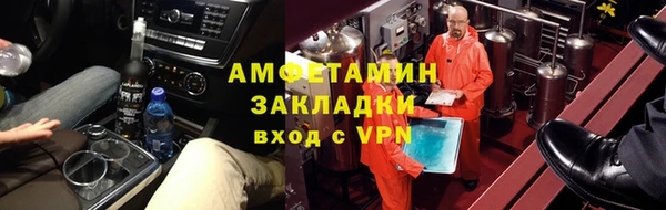 гашиш Володарск